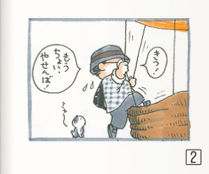 1-02.jpg