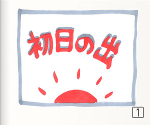 01.jpg