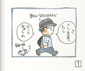 1-01.jpg