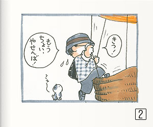 1-02.jpg