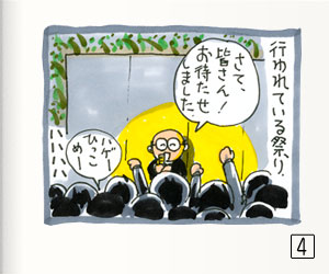 04.jpg