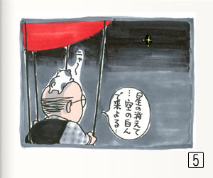 05.jpg