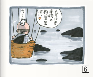 06.jpg