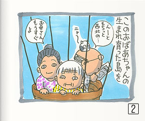02.jpg