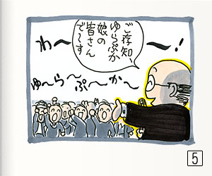 05.jpg