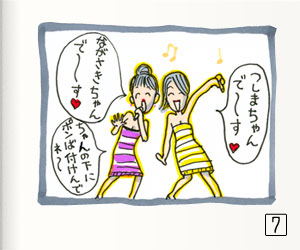 07.jpg