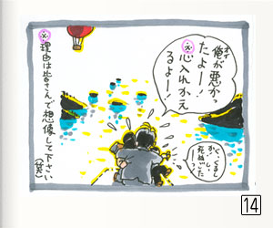 14.jpg