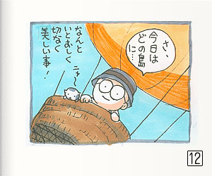 1-12.jpg