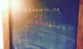 guesthouse01.jpg