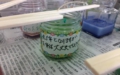 candle01.jpg