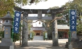 01torii.jpg