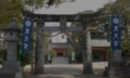 01torii.jpg