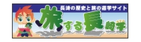 banner.gif