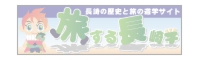 banner.gif