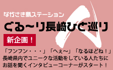 Interview_top.jpg