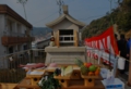 ebisu-065-800.jpg
