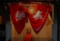 uwamachi-e1318384511116.jpg