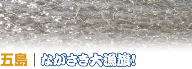 goto_turi.jpg
