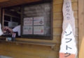 koujushi2.jpg