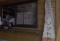 koujushi2.jpg