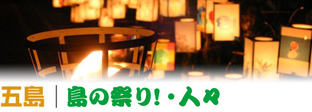 goto_maturi.jpg