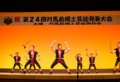 DSC0141_800.jpg
