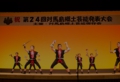 DSC0141_800.jpg