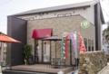 bistro_pantaka01_800.jpg