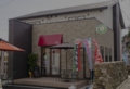 bistro_pantaka01_800.jpg