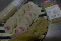 P1080138-s.jpg
