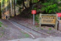 DSCF0990.jpg