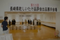 DSC0020-2-800.jpg