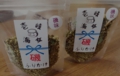 furikake01.jpg