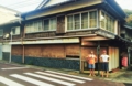 guesthouse01.jpg