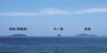 _EM50286.jpg